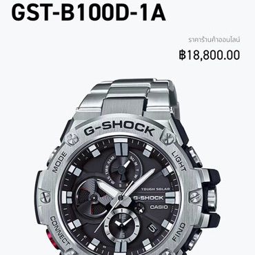 นาฬิกา G-SHOCK G-STEEL GST-B100D-1A รูปที่ 3