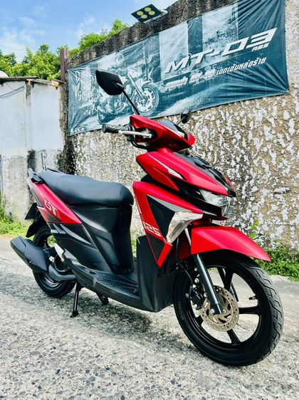 Yamaha GT125 ปี2022 ล้อแม็ก สด-ผ่อน