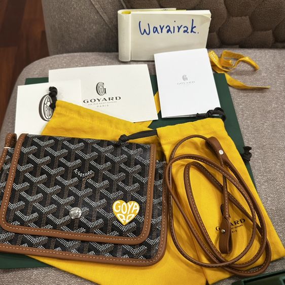 goyard plumet heart