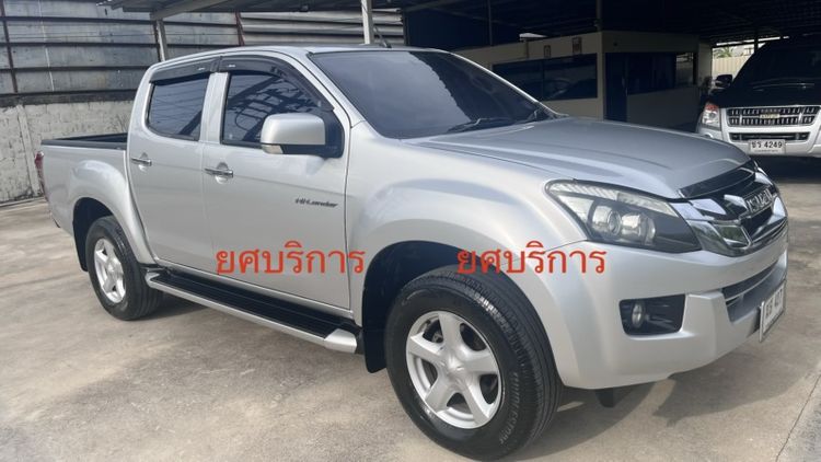 Isuzu D-MAX 2012 2.5 Hi-Lander Z Pickup ดีเซล ไม่ติดแก๊ส เกียร์ธรรมดา บรอนซ์เงิน