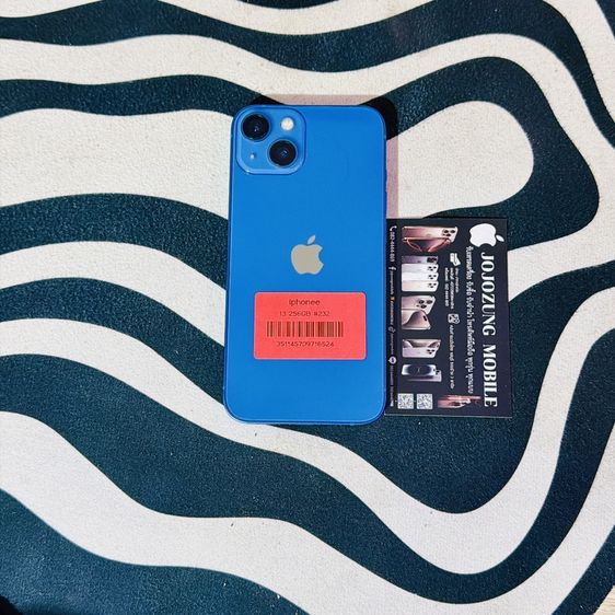IPHONE13 256GB