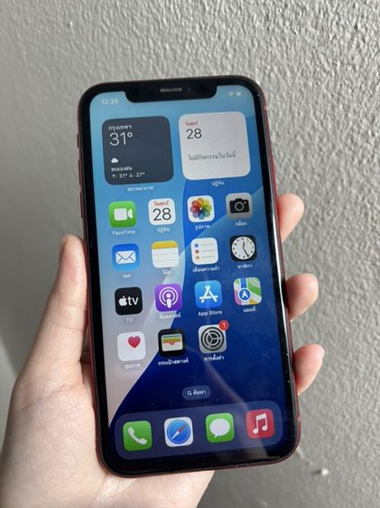 iPhone Xr 128gb