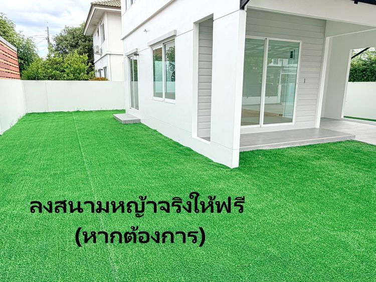 Land and Houses ไม่มี บ้านเดี่ยว 50.1 ตร.วา. พฤกษ์ลดา2 บางใหญ่ คลองถนน นนทบุรี Land and House รูปที่ 4