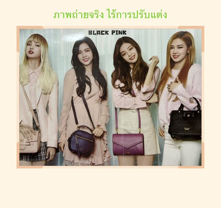 POSTER BLACK PINK โปสเตอร์แบล็คพิ้งค์ รูปที่ 2