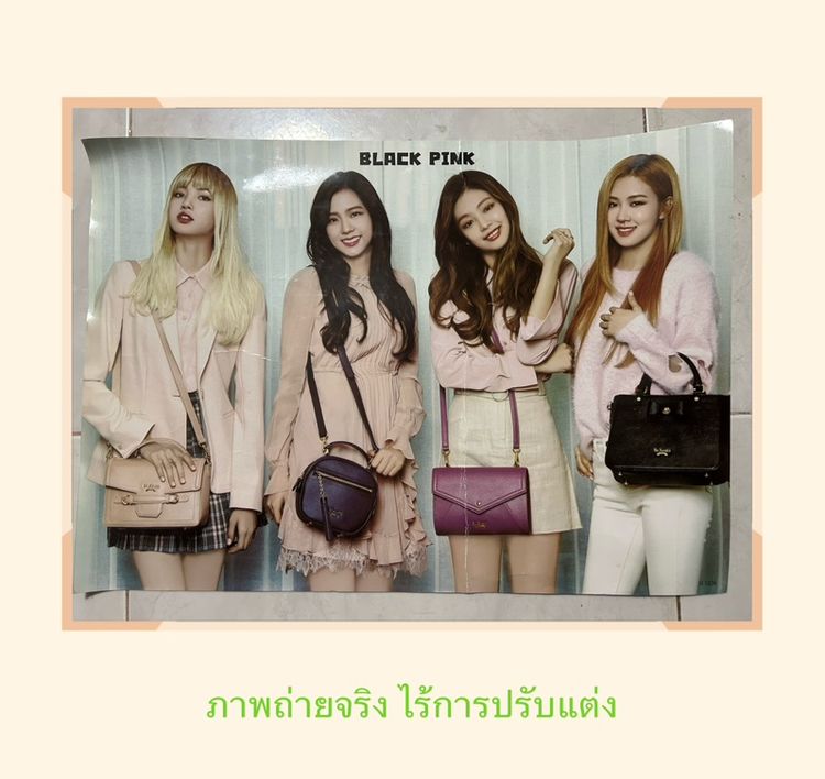 POSTER BLACK PINK โปสเตอร์แบล็คพิ้งค์