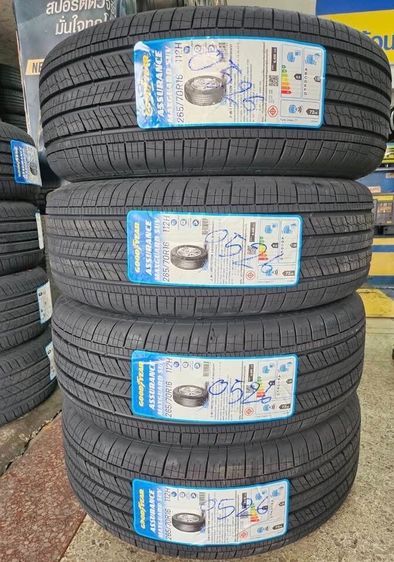 Goodyear 265 70 16 GY MaxGuard SUV ปี25