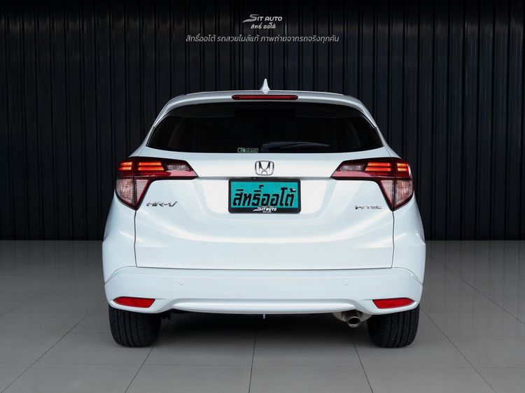 Honda HR-V 2017 1.8 E Limited Utility-car เบนซิน ไม่ติดแก๊ส เกียร์อัตโนมัติ ขาว รูปที่ 3