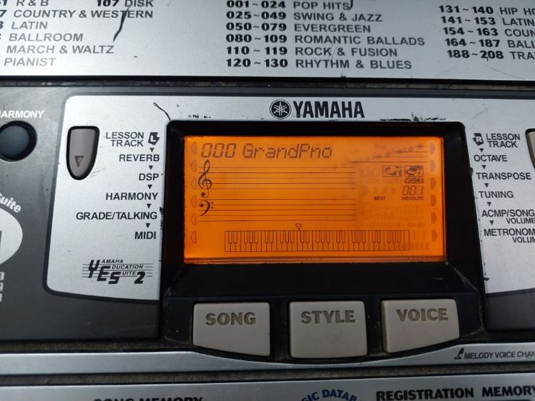คีย์บอร์ดไฟฟ้า Yamaha PSR-350 สภาพพร้อมใช้งาน รูปที่ 5