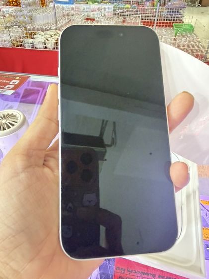 17pro 256gb ขาวมือ1 รูปที่ 5
