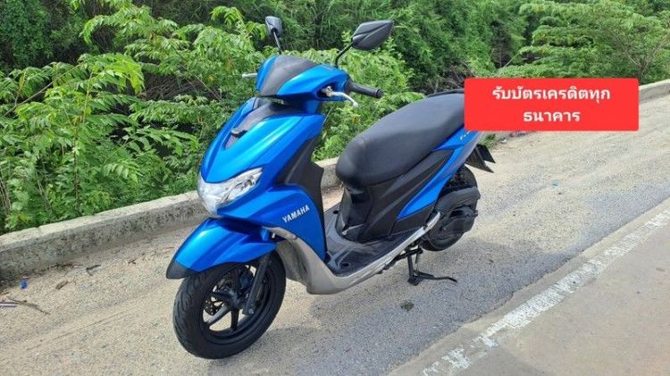 รุ่นอื่นๆ 2019 Yamaha Free go สภาพสวยรถบ้านเอกสารครบ