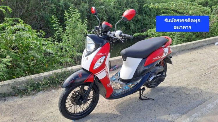 Yamaha 2013 Fino Fi ระบบหัวฉีดประหยัดน้ำมันเอกสารครบ