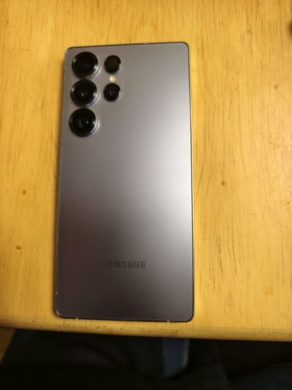 S25 ultra