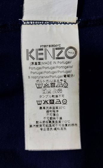 KENZO Tiger Classic T-Shirt Embroidered Tiger T-Shirt  รูปที่ 7
