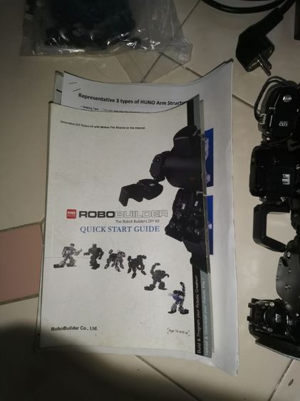 หุ่นยนต่ robo builder รูปที่ 3