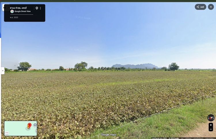 ที่ดิน 18 ไร่จังหวัดลพบุรี