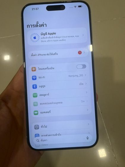 ไอโฟน 15PM 512GB รูปที่ 10
