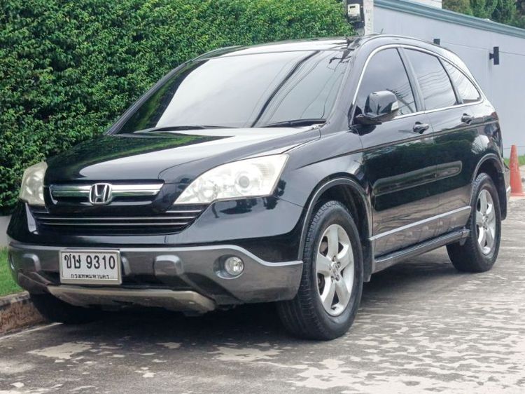 Honda CR-V 2007 2.0 E 4WD Utility-car เบนซิน เกียร์อัตโนมัติ ดำ