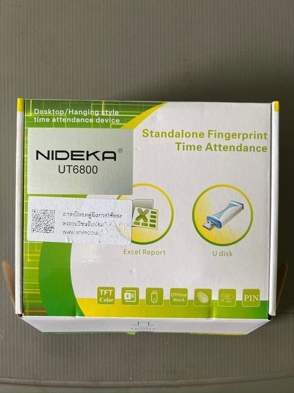 เครื่องบันทึกเวลาทำงาน NIDEKA UT-6800 ของใหม่ ไม่เคยใช้งาน รูปที่ 2
