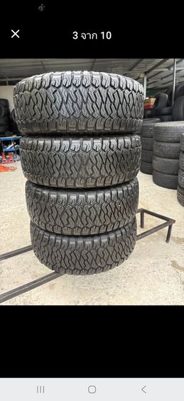 ยางรถกระบะ Maxxis AT-811 ปี 2022 รูปที่ 2