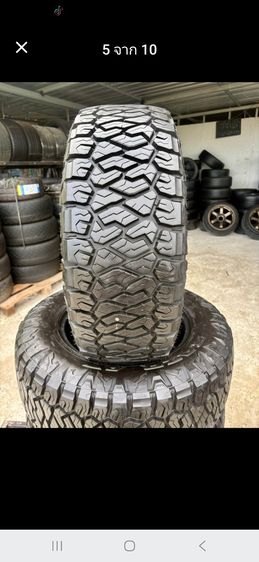 ยางรถกระบะ Maxxis AT-811 ปี 2022