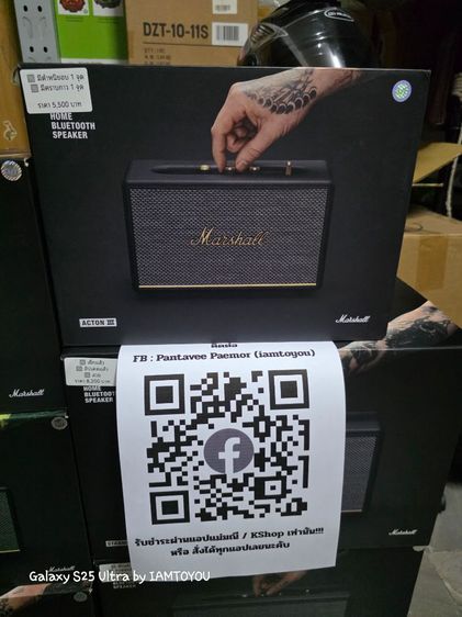 [DEMO/ตัวโชว์] Marshall มี2รุ่น รูปที่ 4