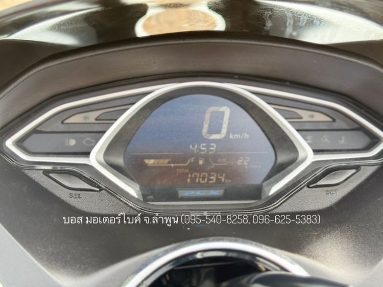 PCX150 ปี 62(2019) ภาพสวยกริ๊ปทั้งคัน รถจ้าวแรกมือเดียวออกห้าง เครื่องดีเว่อร์ ฟรีดาวน์ ไม่ใช้คนค้ำ ผ่อนสบายๆ จร้า รูปที่ 9