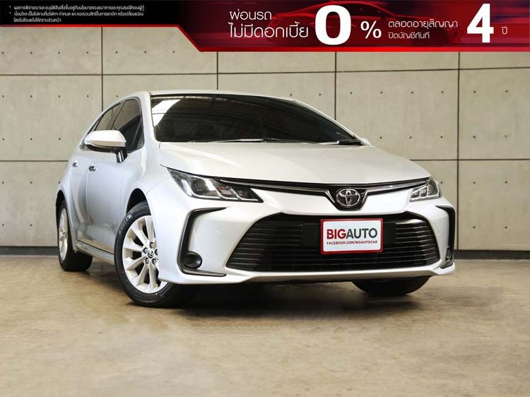 รถ Toyota Altis 1.6 G สี บรอนซ์เงิน
