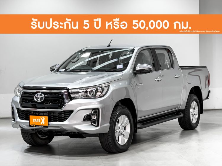 รถ Toyota Hilux Revo 2.8 G 4WD สี บรอนซ์เงิน
