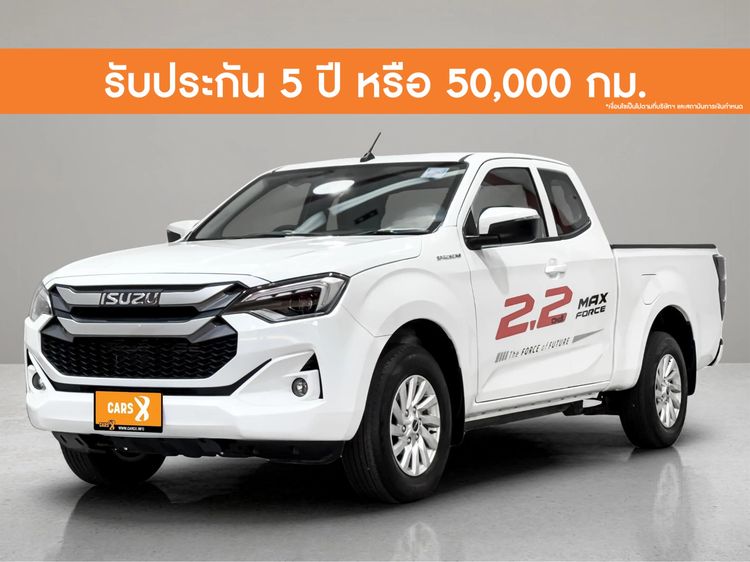 รถ Isuzu D-MAX MaxForce Spacecab 2.2 Ddi L สี ขาว