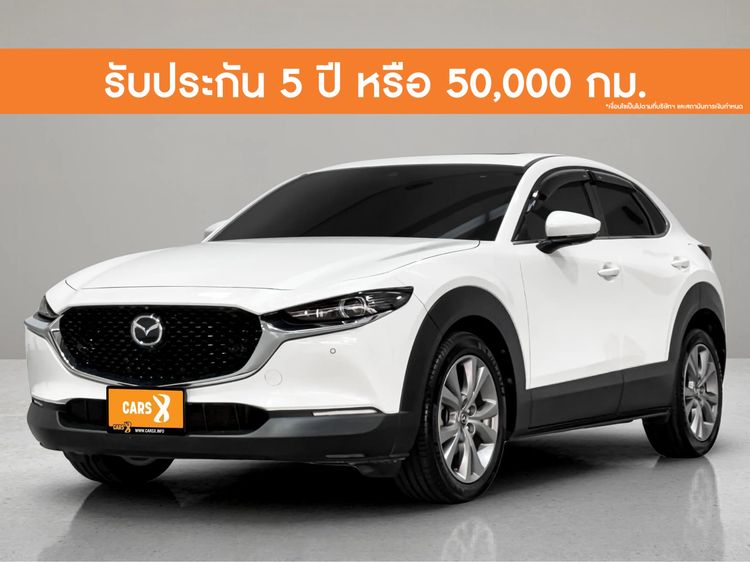 Mazda CX-30 2021 2.0 SP Sedan เบนซิน ไม่ติดแก๊ส เกียร์อัตโนมัติ ขาว