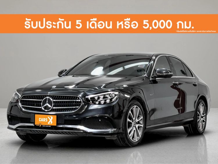 รถ Mercedes-Benz E-Class E300 สี เทา