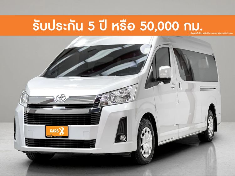 รถ Toyota Commuter 2.8 สี บรอนซ์เงิน