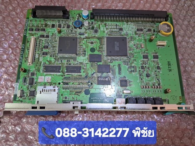 ขาย แผงเมน cpu สำหรับตู้สาขาโทรศัพท์ PANASONIC รุ่น KX-TDA100 200และ600 มือสองสภาพสวยพร้อมรับประกัน 1ปี รูปที่ 4