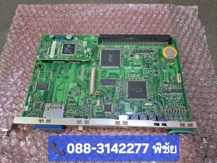 ขาย แผงเมน cpu สำหรับตู้สาขาโทรศัพท์ PANASONIC รุ่น KX-TDA100 200และ600 มือสองสภาพสวยพร้อมรับประกัน 1ปี รูปที่ 6
