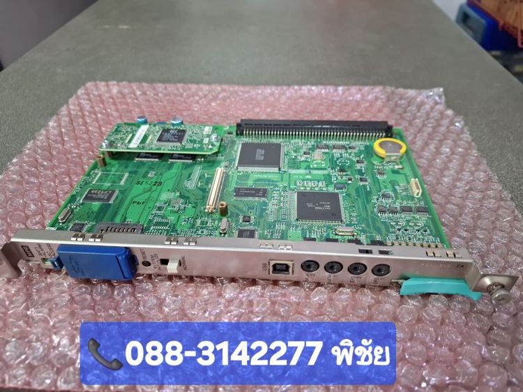 ขาย แผงเมน cpu สำหรับตู้สาขาโทรศัพท์ PANASONIC รุ่น KX-TDA100 200และ600 มือสองสภาพสวยพร้อมรับประกัน 1ปี รูปที่ 2