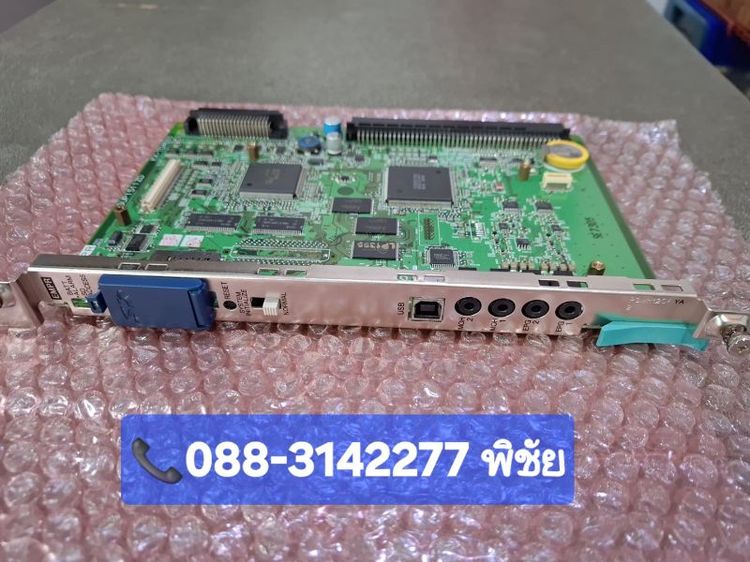 ขาย แผงเมน cpu สำหรับตู้สาขาโทรศัพท์ PANASONIC รุ่น KX-TDA100 200และ600 มือสองสภาพสวยพร้อมรับประกัน 1ปี