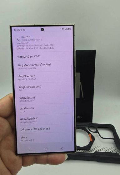 Sumsung S24 ultra 12/512 ศูนย์ไทย ครบกล่อง รูปที่ 12