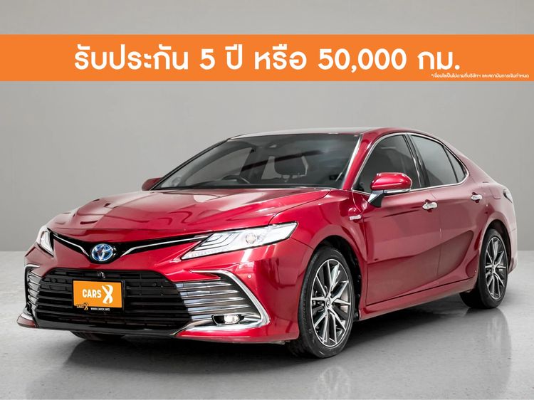 รถ Toyota Camry 2.5 Hybrid Premium Luxury สี แดง