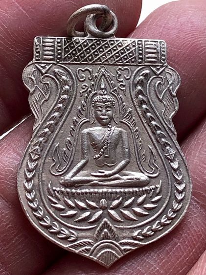 พระเหรียญเงินเก่าคะ