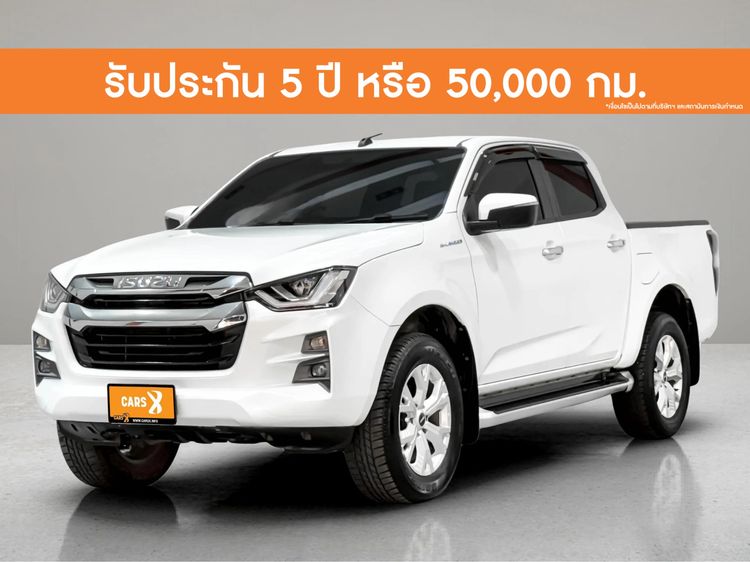 รถ Isuzu D-MAX 1.9 Hi-Lander Z สี ขาว