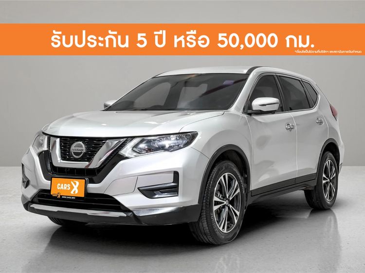 รถ Nissan X-Trail 2.5S สี บรอนซ์เงิน