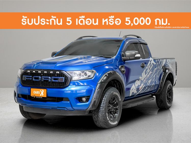 รถ Ford Ranger 2.2 Hi-Rider XLT สี น้ำเงิน
