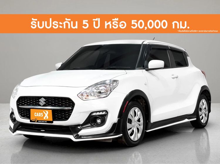 รถ Suzuki Swift 1.2 GL สี ขาว