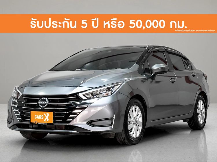รถ Nissan Almera 1.0 V สี เทา
