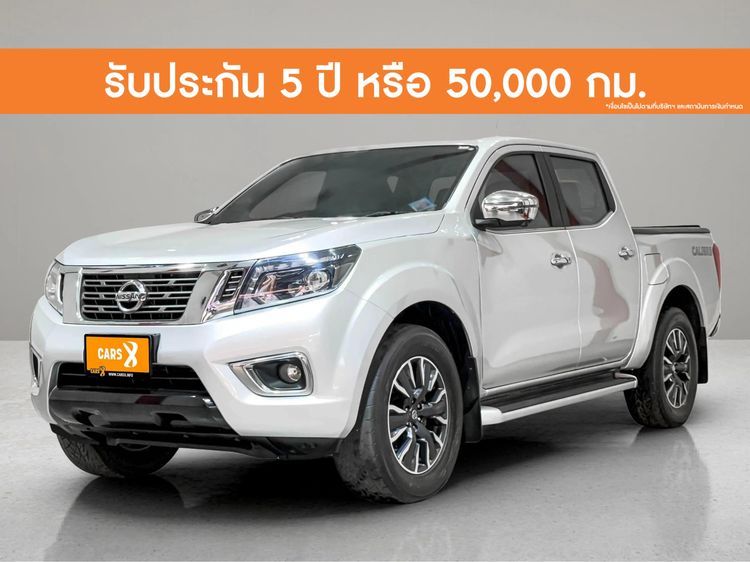 รถ Nissan NP300-NAVARA 2.5 Calibre V สี บรอนซ์เงิน