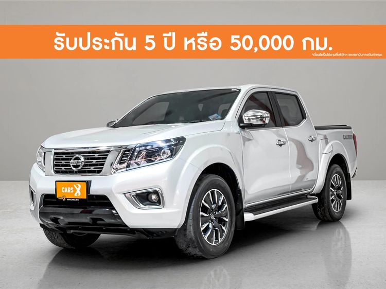 รถ Nissan NP300-NAVARA 2.5 Calibre V สี บรอนซ์เงิน
