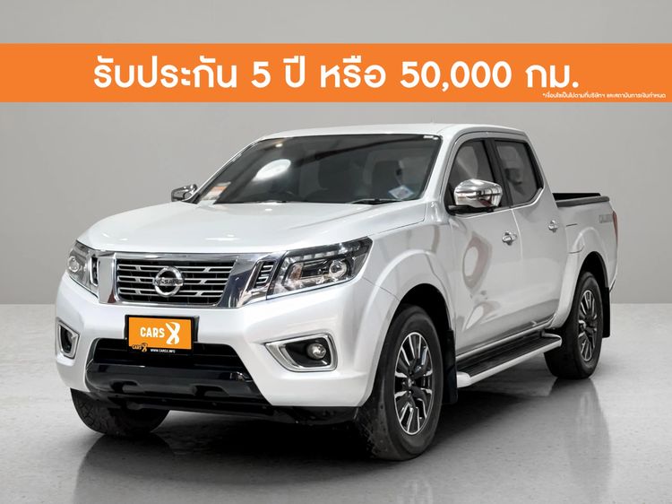 รถ Nissan NP300-NAVARA 2.5 Calibre V สี บรอนซ์เงิน