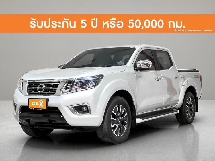 รถ Nissan NP300-NAVARA 2.5 Calibre V สี บรอนซ์เงิน