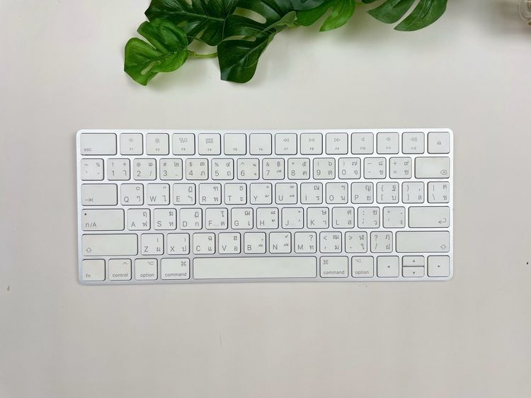Apple Magic Keyboard 2 (Lightning) 
