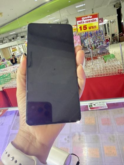 S26ultra 256gbสีดำสวยกริบ มีนา70 รูปที่ 2